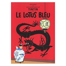 Tintin Forsideplakat 70x50 cm  "Den Blå Lotus"